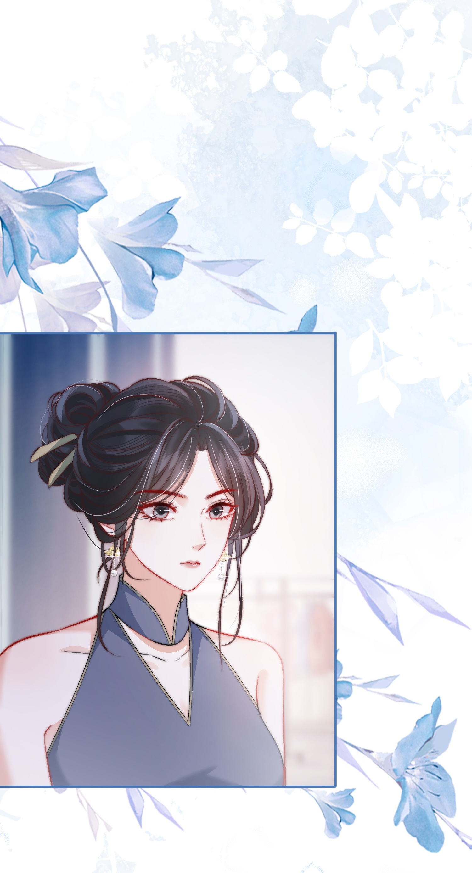 gió lớn hôn ánh trăng chapter 4 16