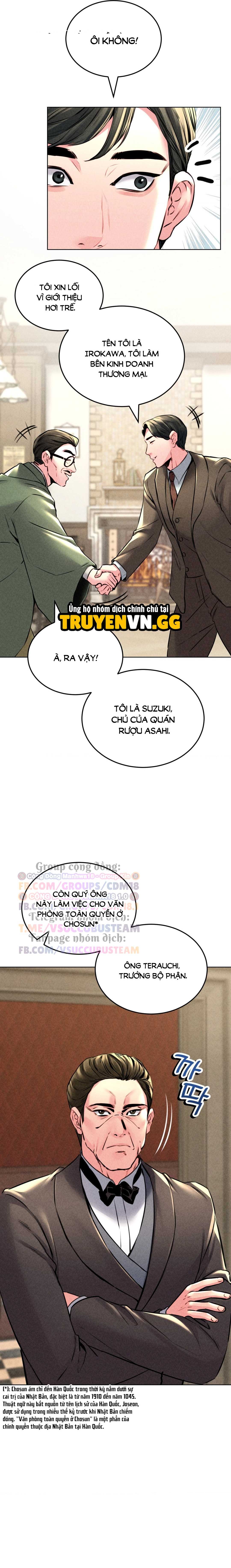 khu nhà hiện đại gyeongseong chapter 12 7