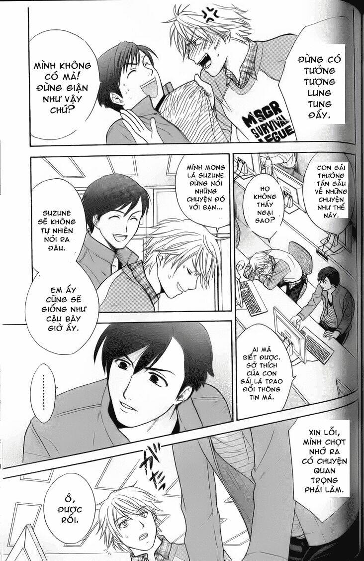 dousei recipe chapter 34 16