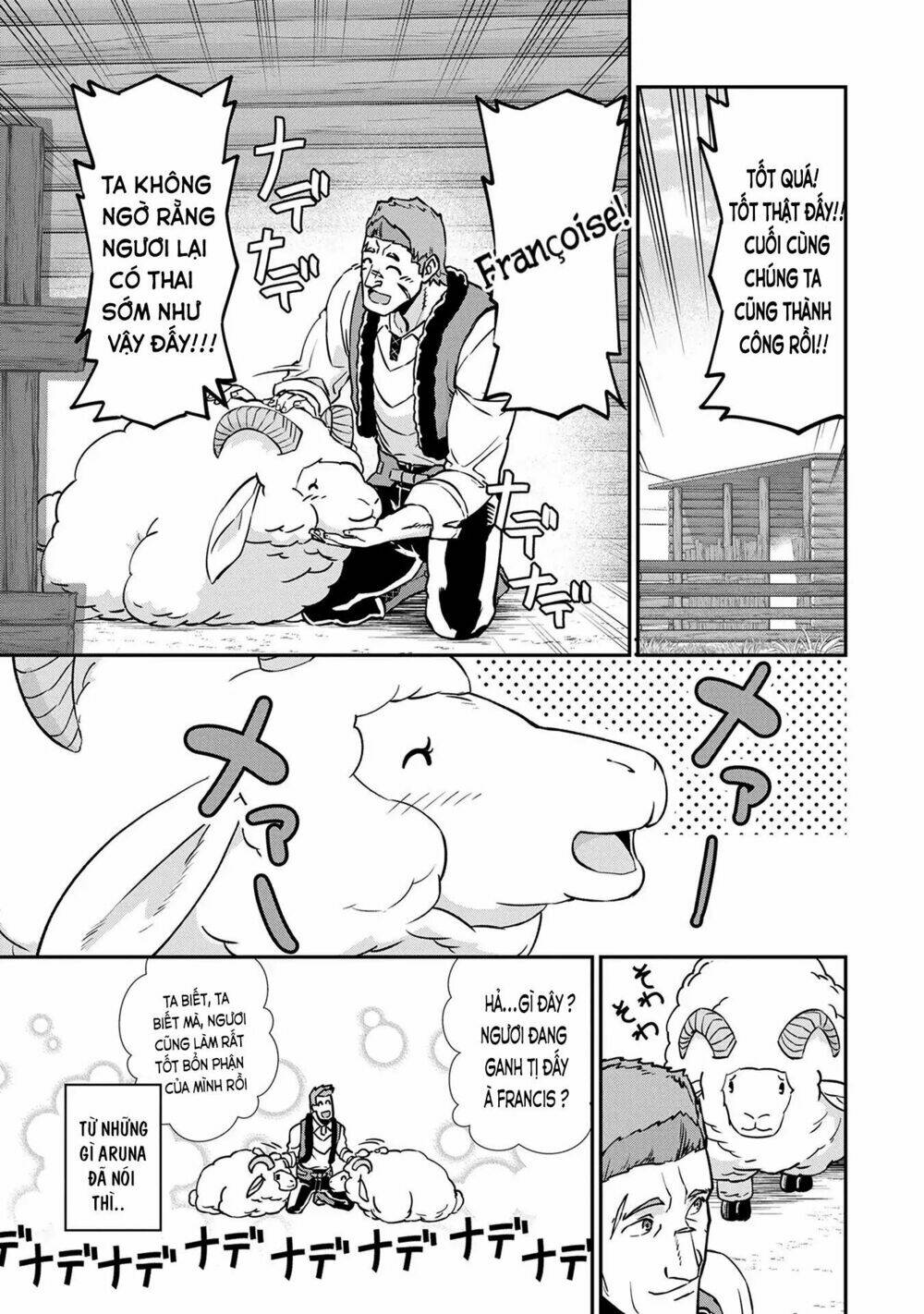 ryoumin 0-nin start no henkyou ryoushusama chapter 4 14