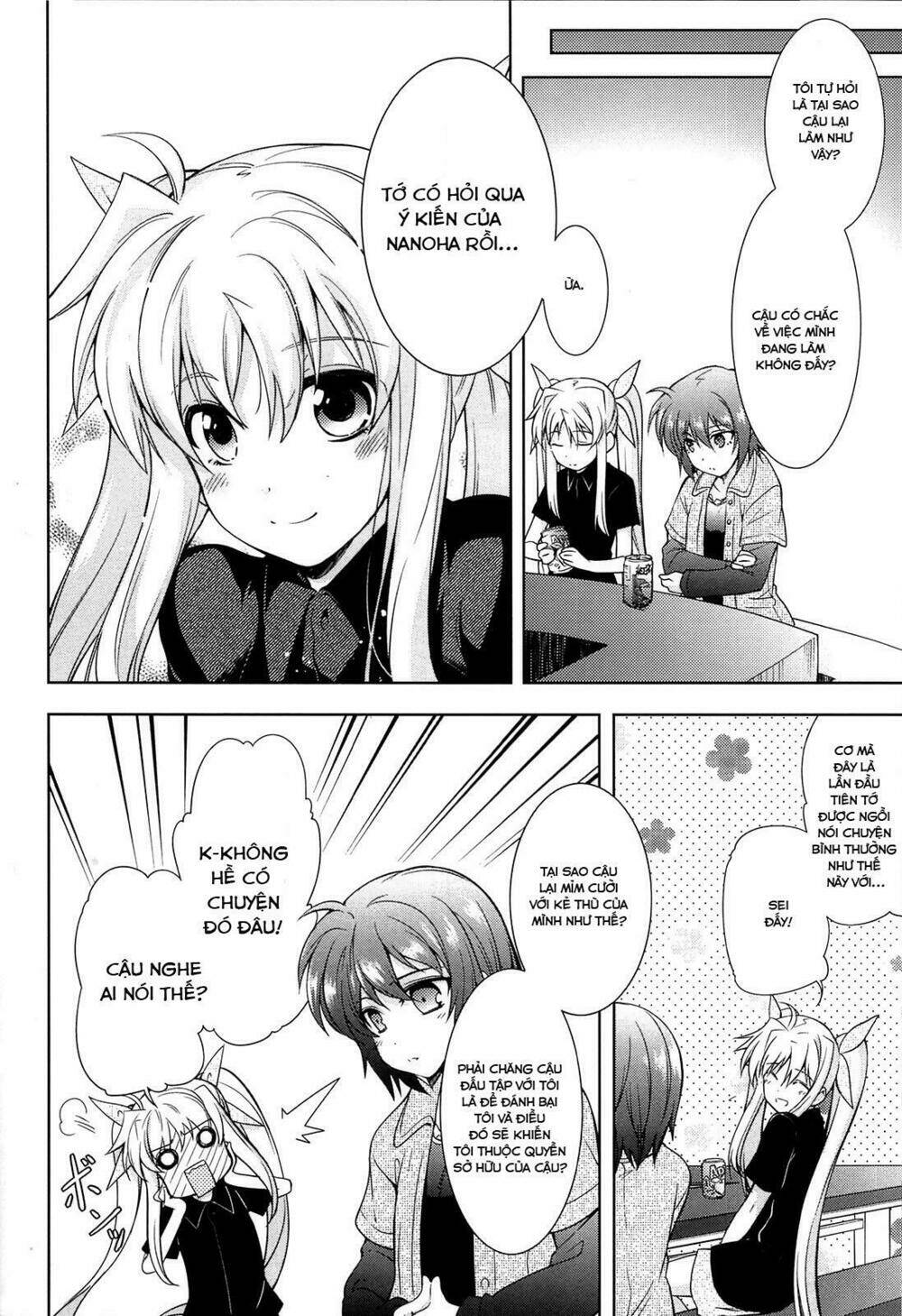 mahou shoujo lyrical nanoha a's portable chapter 1 13