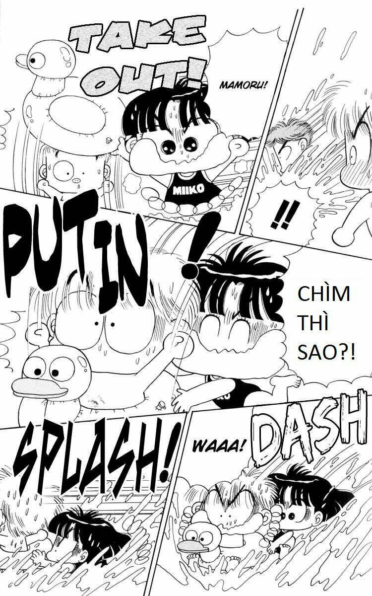 miiko desu! chapter 11 16