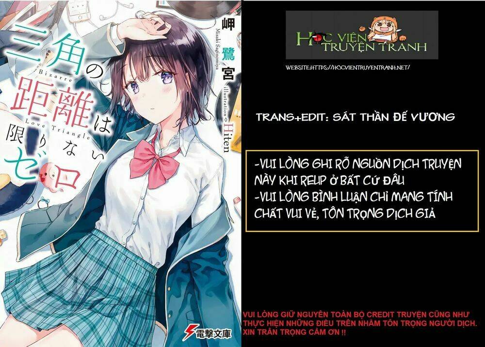 bizarre love triangle chapter 3 2