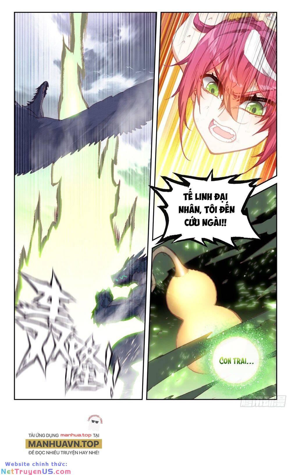 thế giới hoàn mỹ [m] chapter 230 12