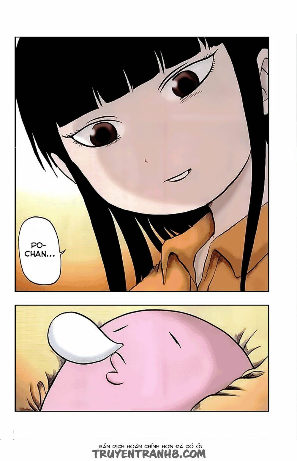 pupipo! chapter 1 21