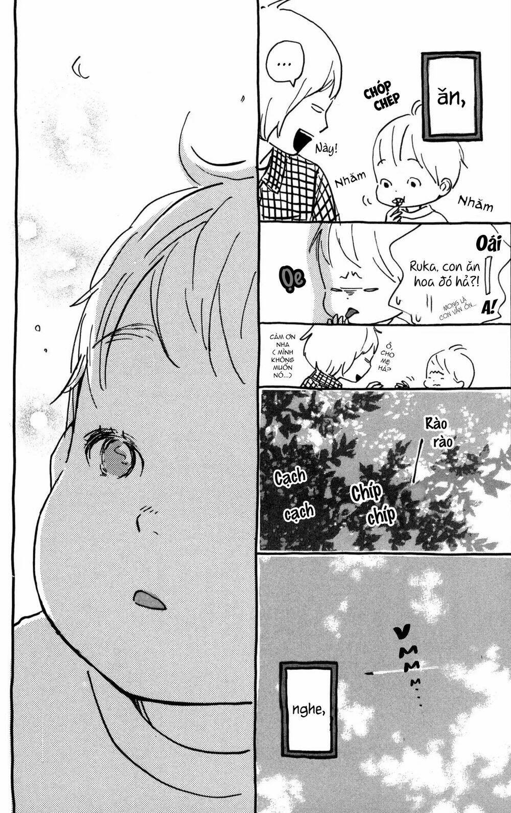 star child chapter 1 16