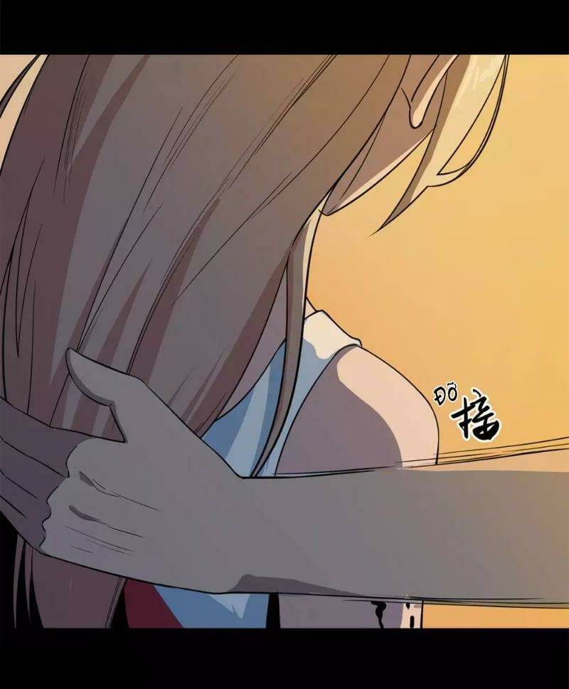 trùng lãnh quái đàm chapter 7 25