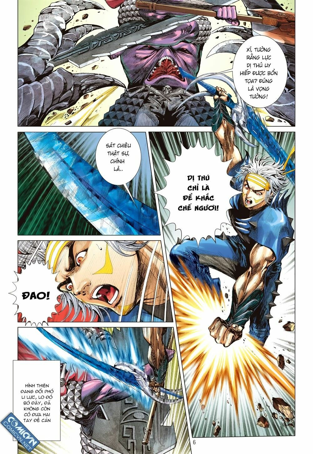 sơn hải kinh truyện chapter 117 5