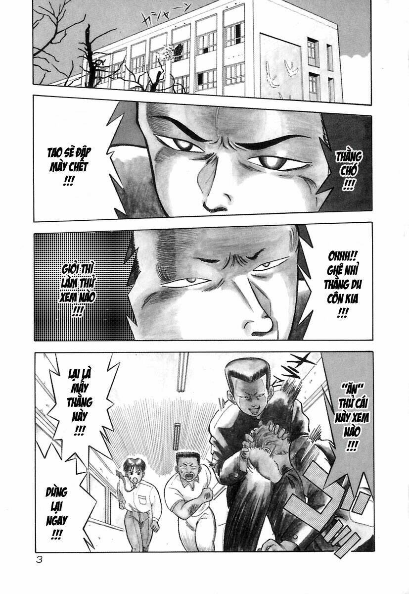 kyoukasho ni nai! chapter 1 11