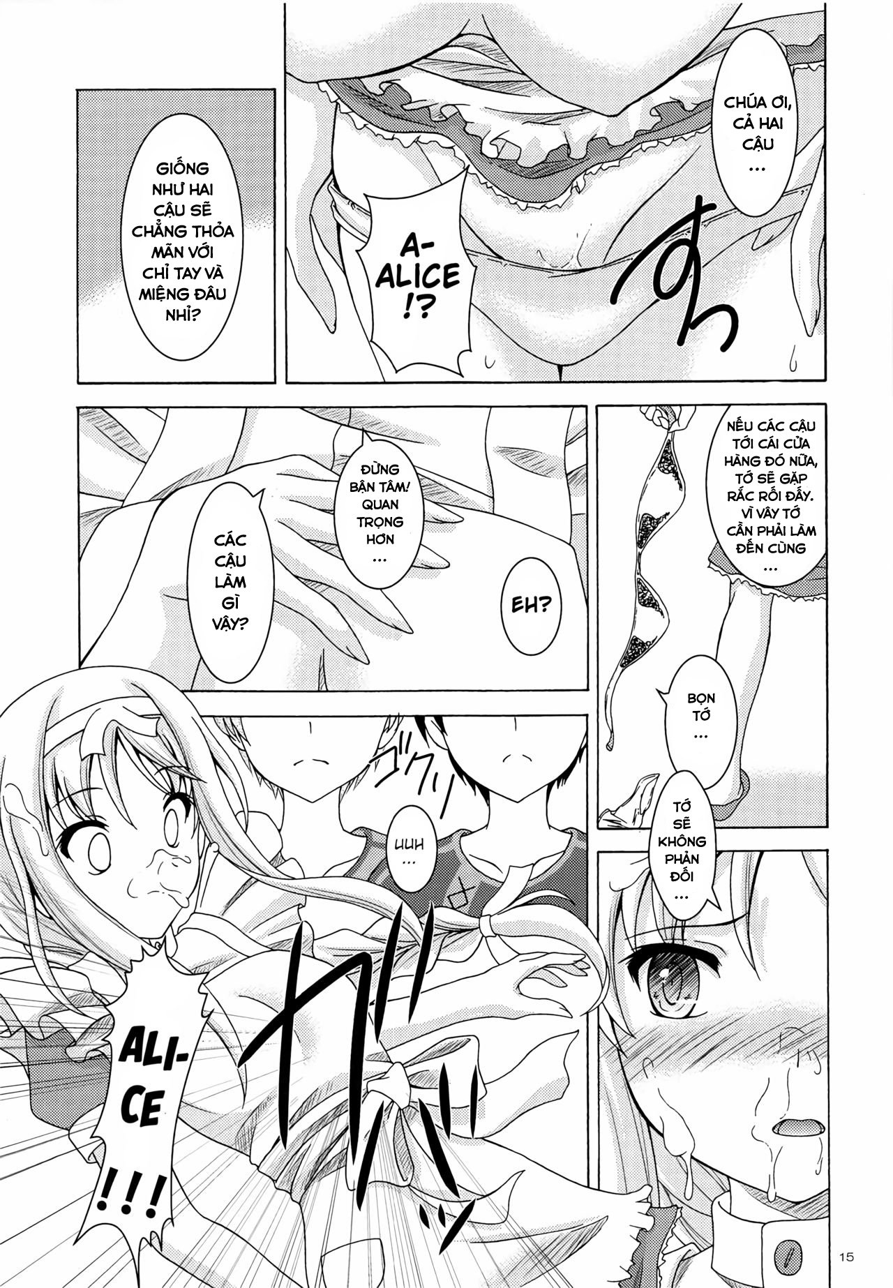 alice no yume chapter 1 14