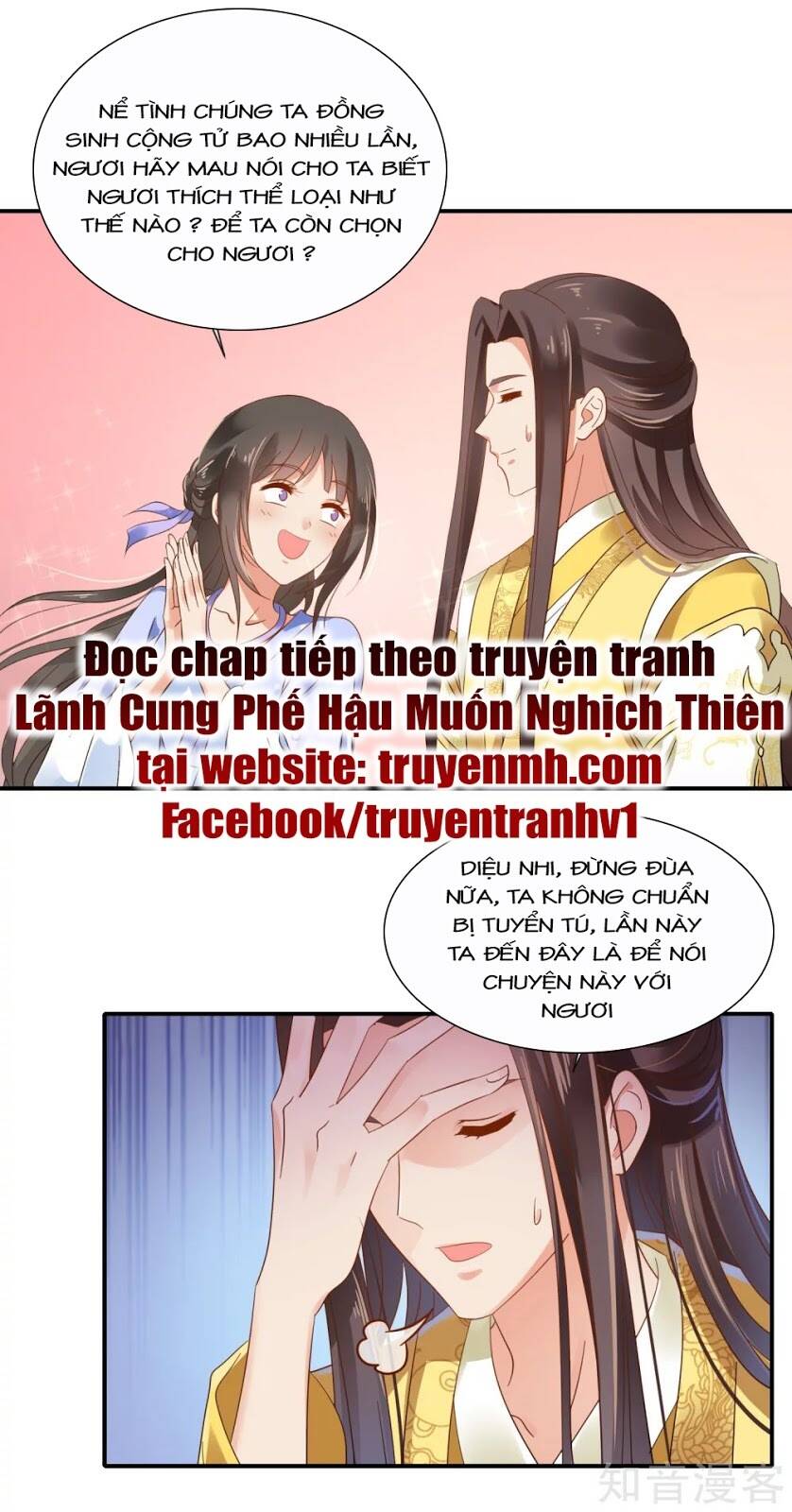 lãnh cung phế hậu muốn nghịch thiên chapter 162 12
