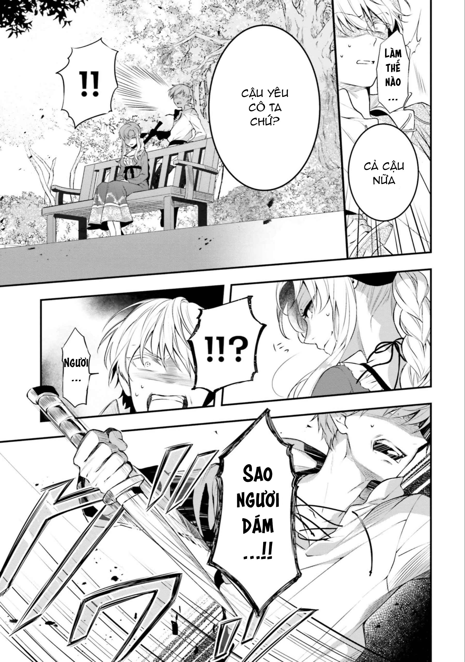 với một ngày còn lại, ta sẽ phá nát các lá lá cờ hủy diệt chapter 12 12