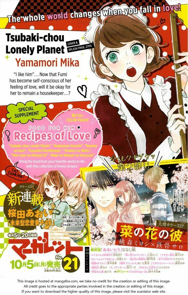 những đóa sơn trà kia, sẽ vì em mà đơm hoa khoe sắc chapter 9 3