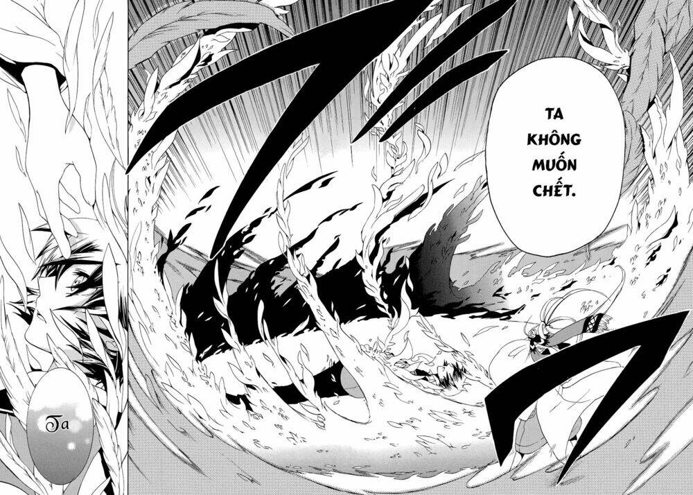 kataribe no list reboot chapter 1 56