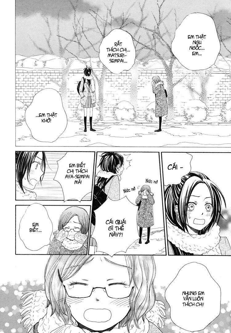 your cuteness chapter 2 22