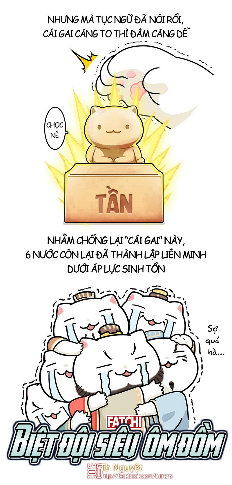 nếu lịch sử là một bầy mèo chapter 22 5