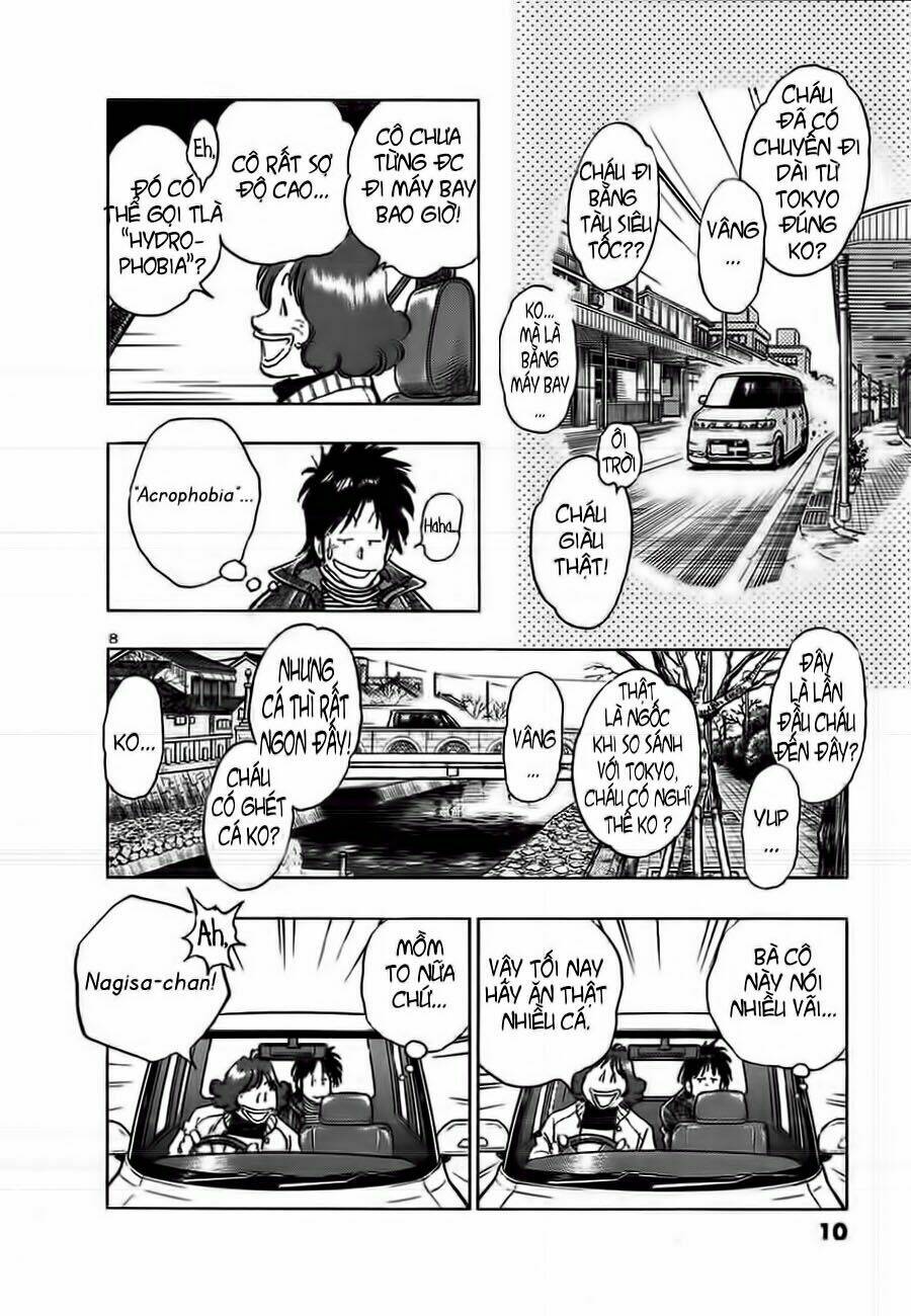 hoshi no furu machi chapter 1 11