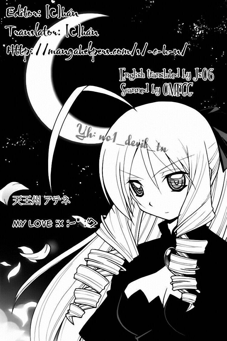 gamble fish chapter 36 20