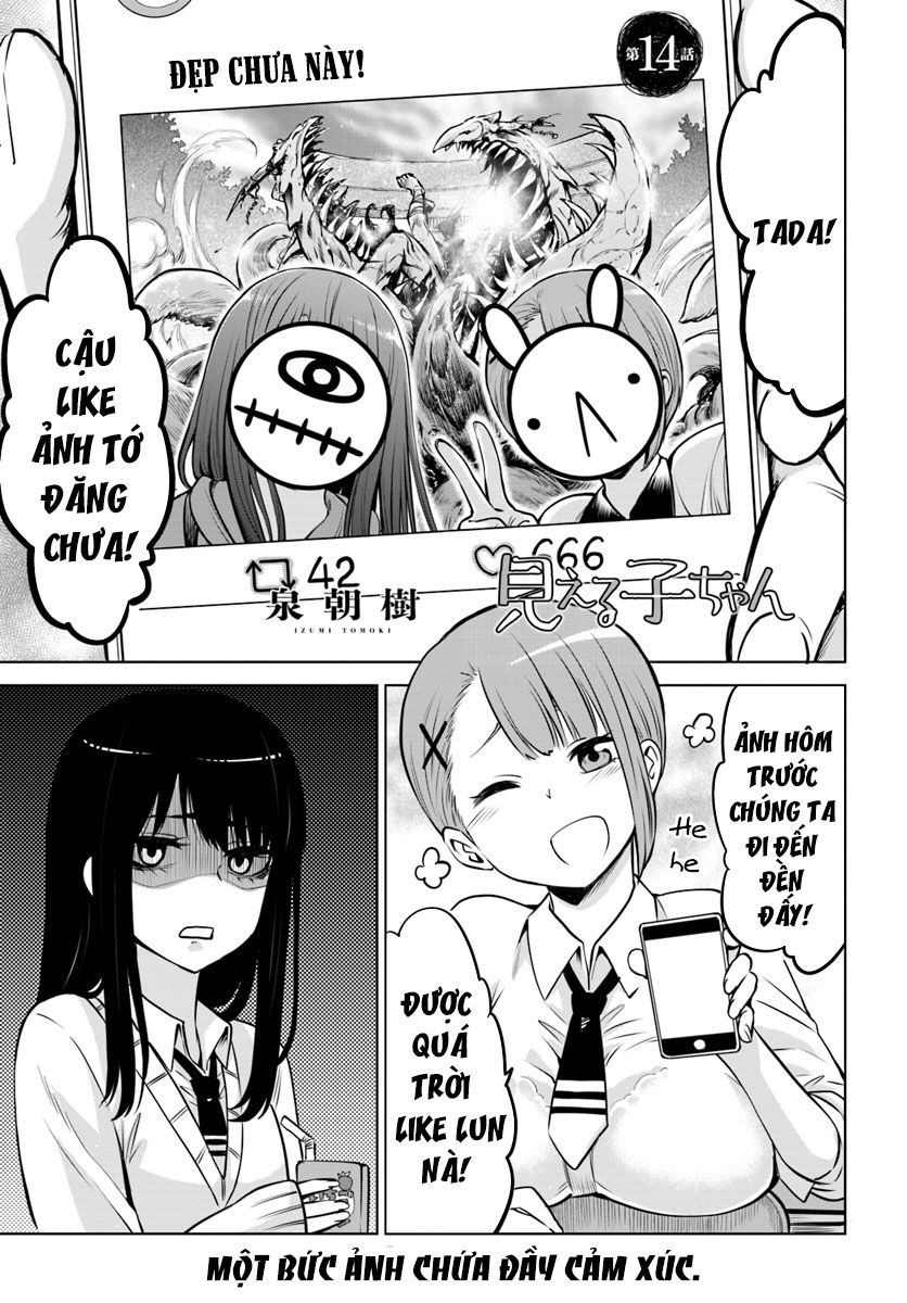 mieruko-chan chapter 19 1