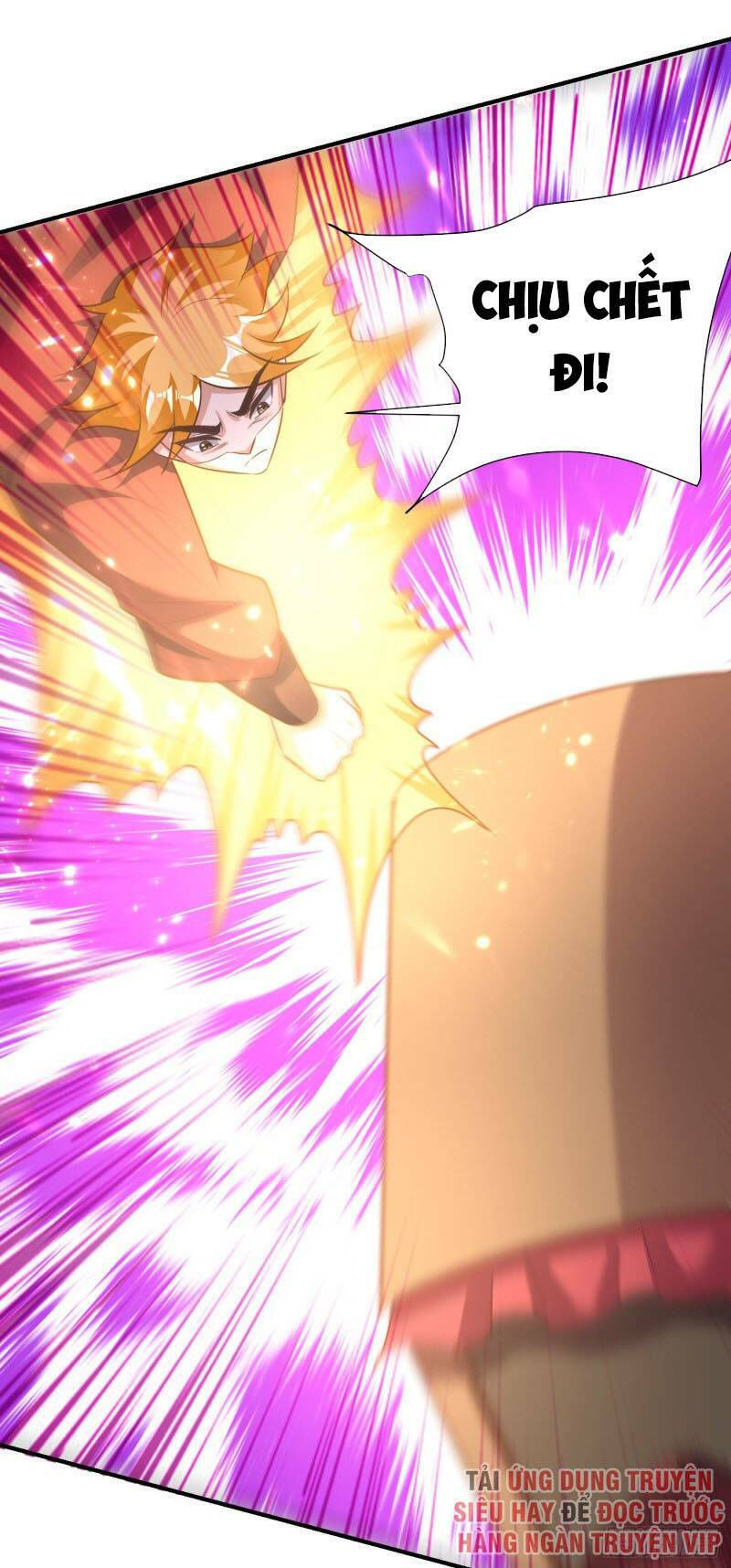 yêu giả vi vương chapter 194 25