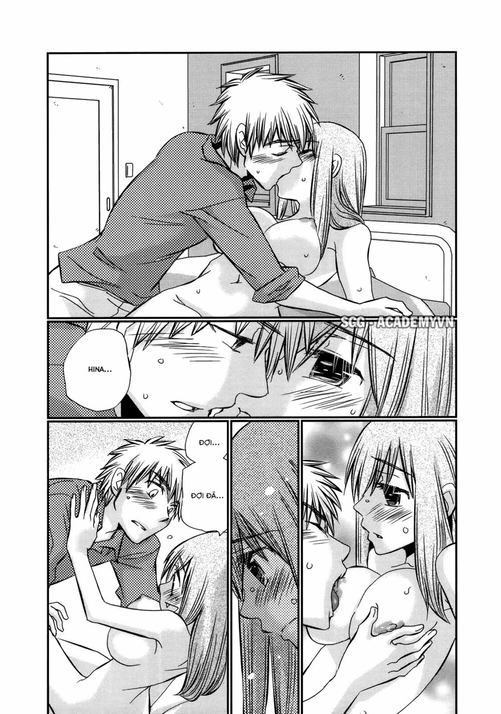 usotsuki paradox chapter 33 2