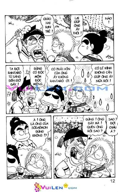 ninja loạn thị chapter 47 13