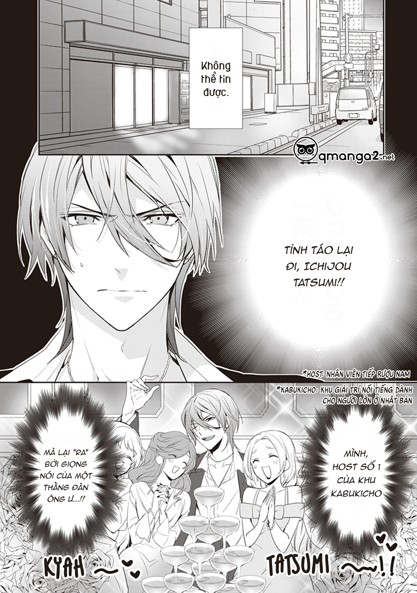 chỉ cần nghe giọng nói của cậu chapter 1.1 9