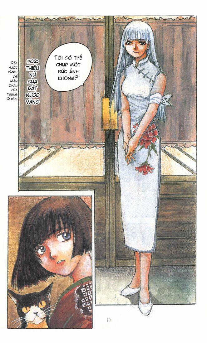 fugurumakan raihouki chapter 2 2