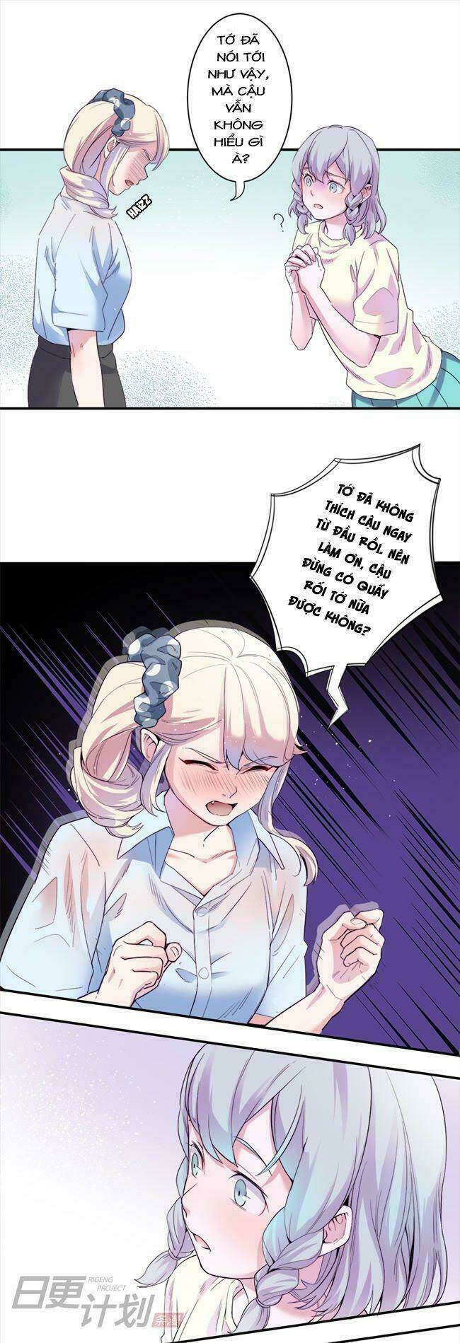 before the girl disappeared chapter 6.3 11