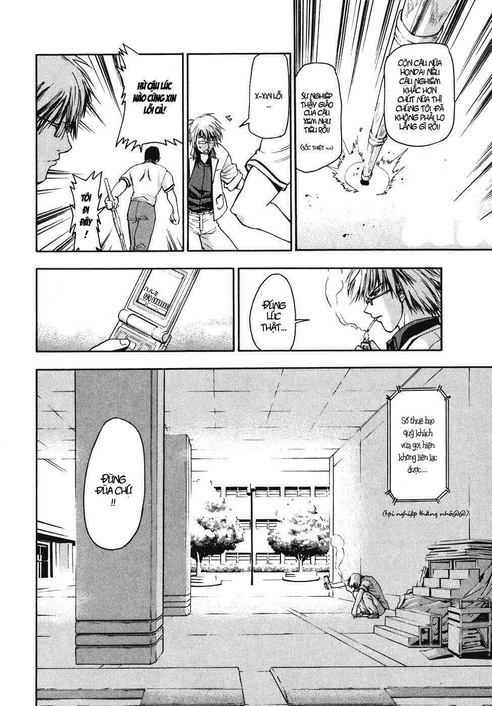 beach stars chapter 3 10