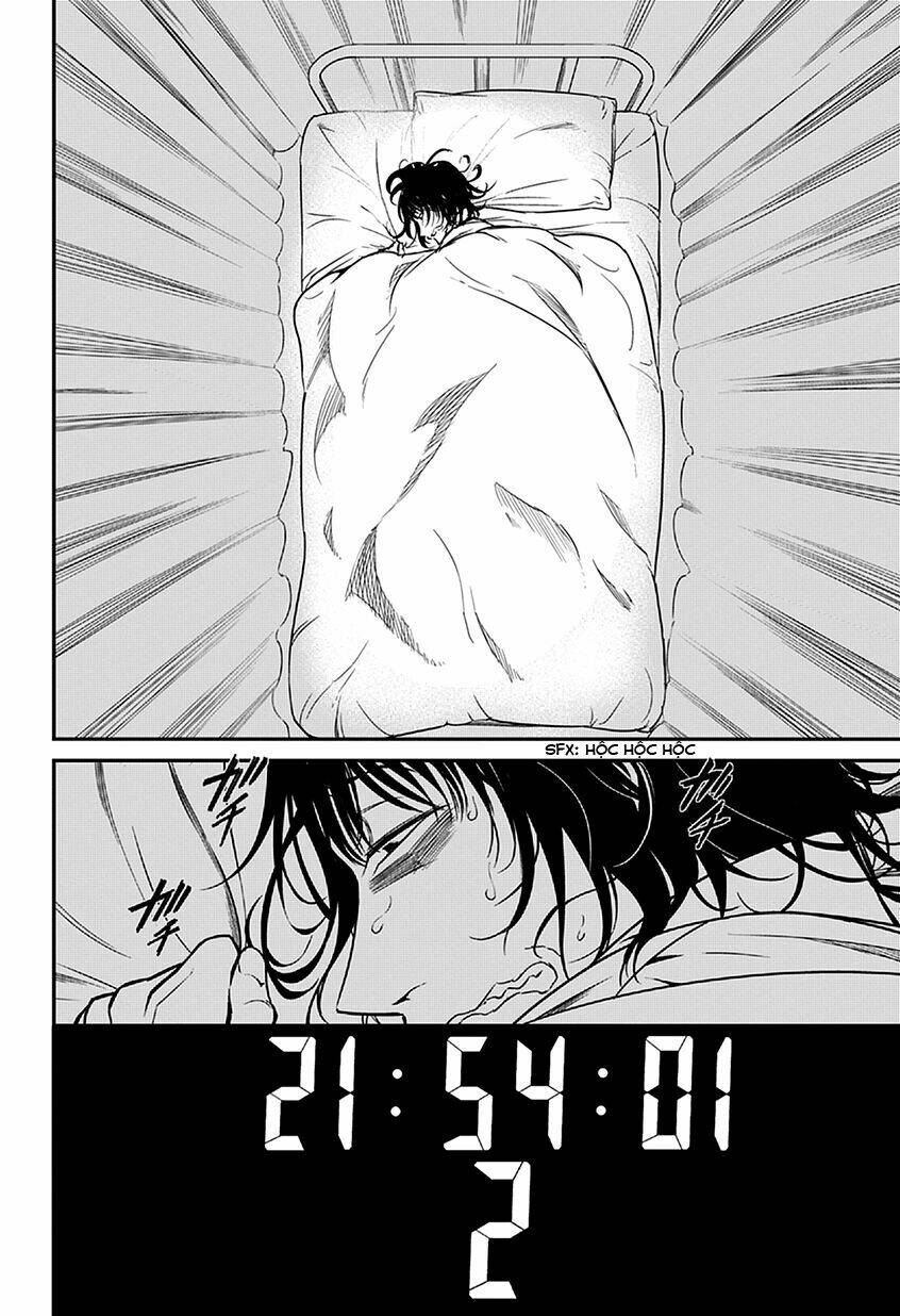 satsui no senki chapter 1.2 16