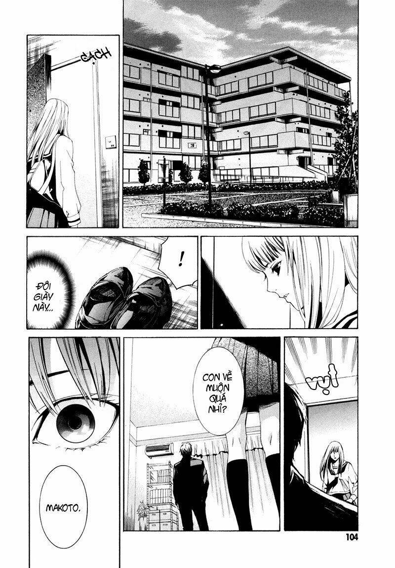 tsumitsuki chapter 3 16