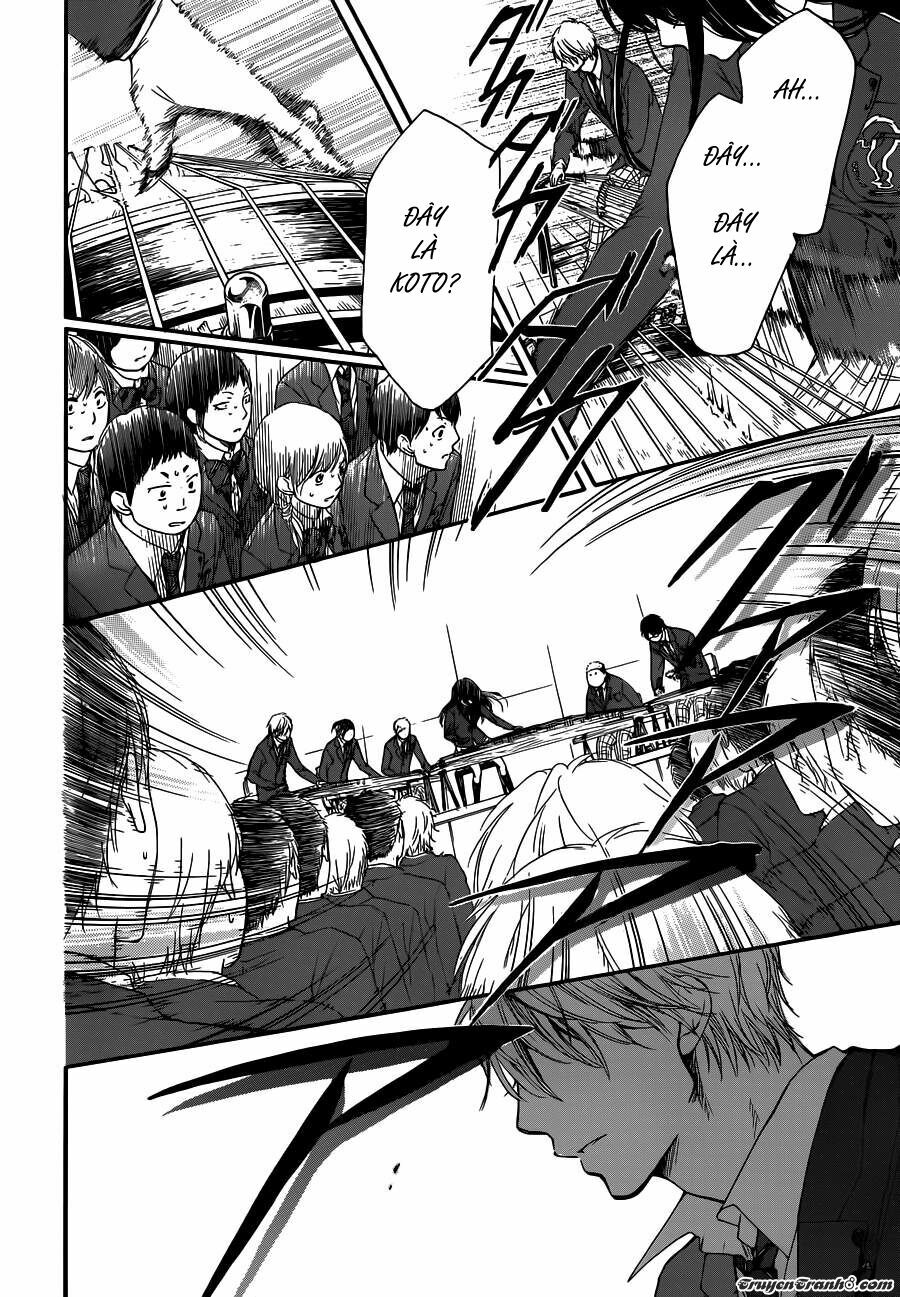 kono oto tomare! chapter 8 17