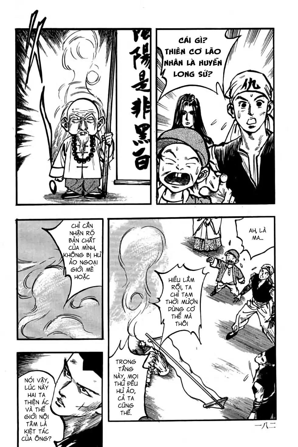 hiệp vương liêu thiêm đinh chapter 95 16