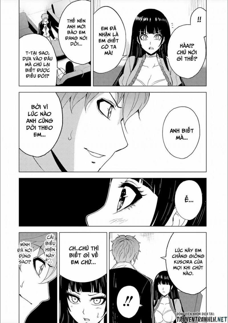 ore no genjitsu wa renai game?? ka to omottara inochigake no game datta chapter 25.1 23