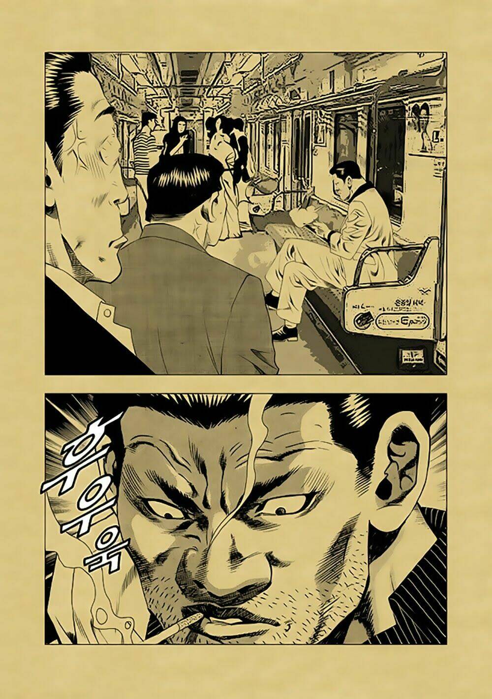 lucky ca trở lại - lucky jjang returns 2012 chapter 18 14