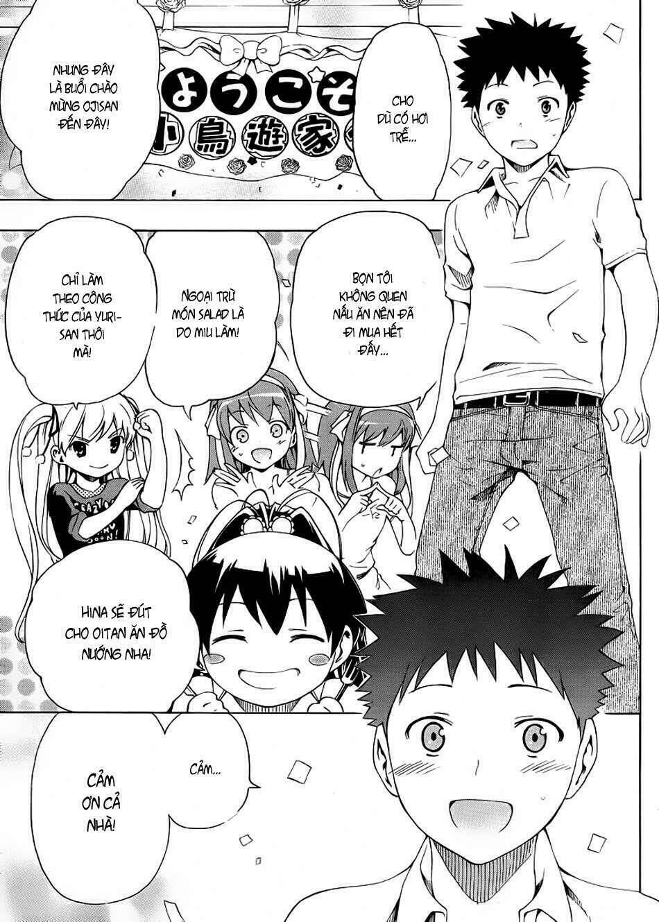 papa no iukoto o kikinasai! chapter 1 5