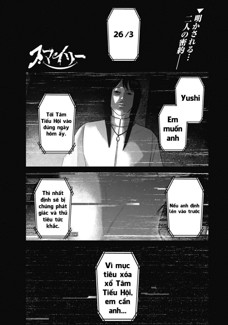 smiley - cười lên m chapter 105 2