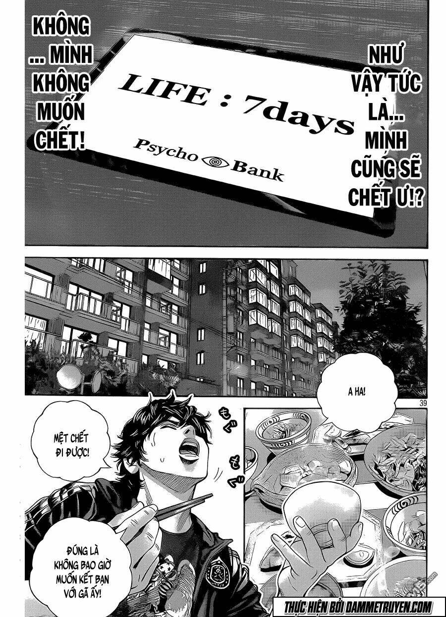 psycho bank chapter 1 36