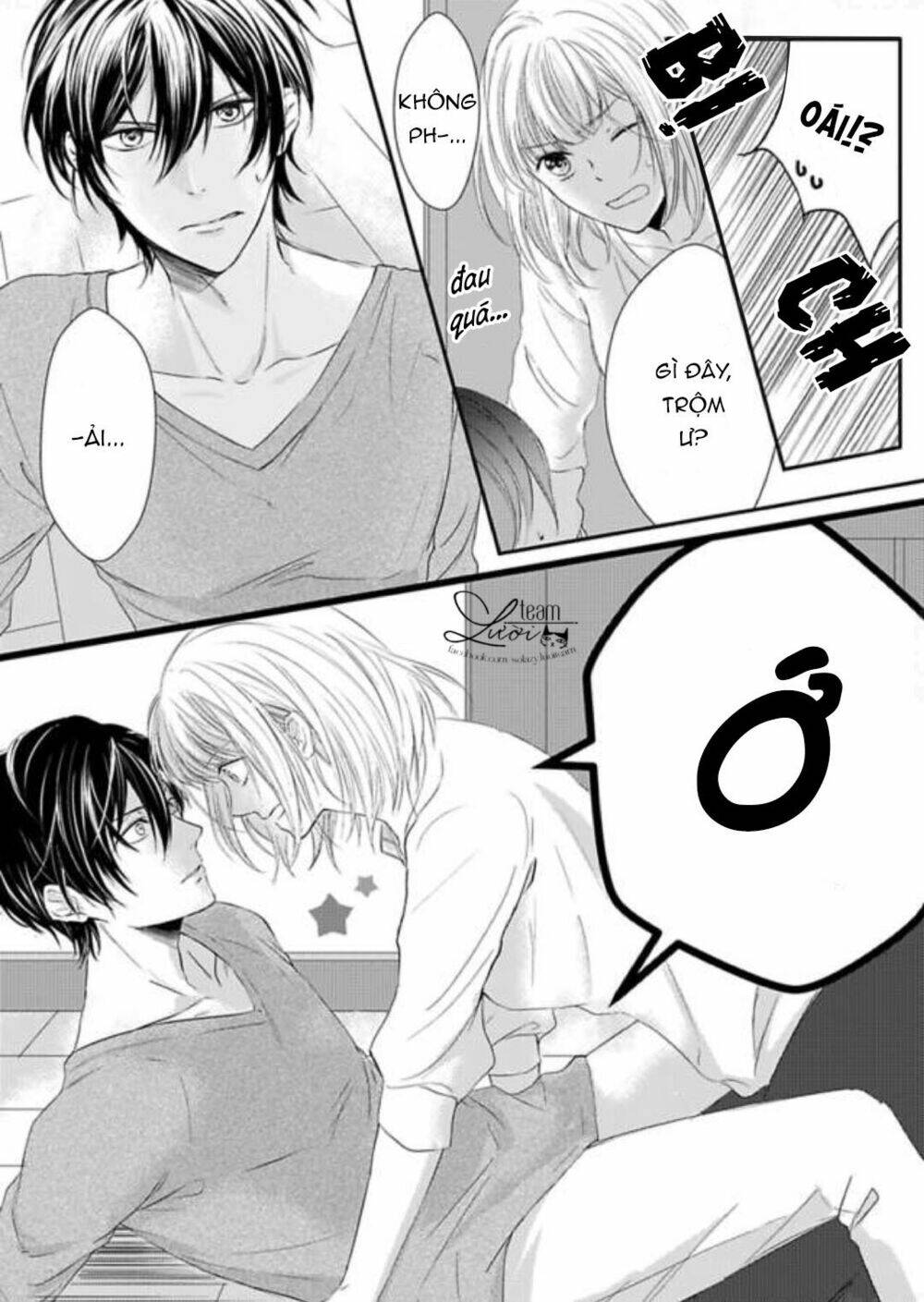 rule ihan wa ikumade h!? chapter 1 6