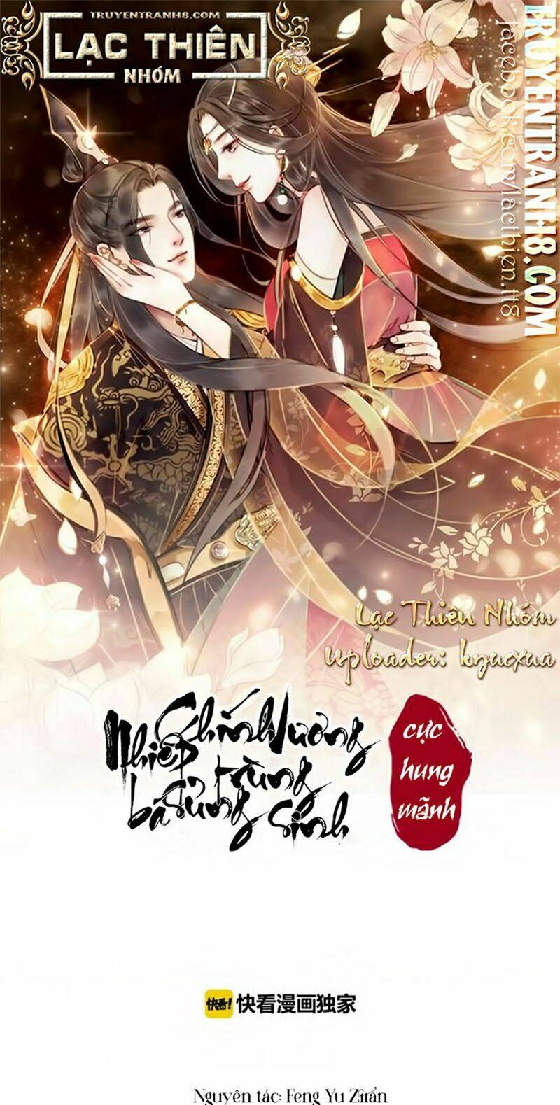 trọng sinh bá sủng nhiếp chính vương quá mạnh mẽ chapter 48 1