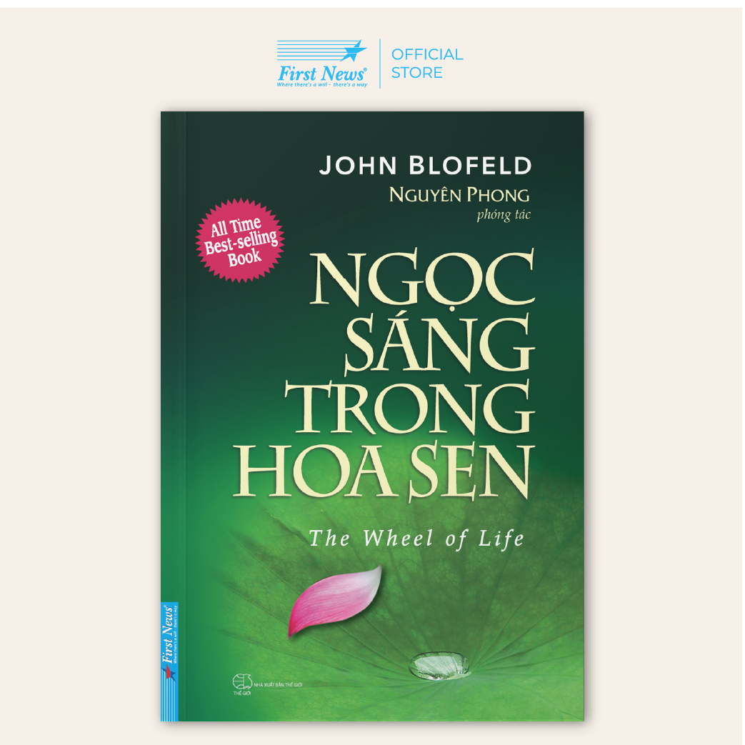 Ngọc Sáng Trong Hoa Sen (Tái Bản 2020)