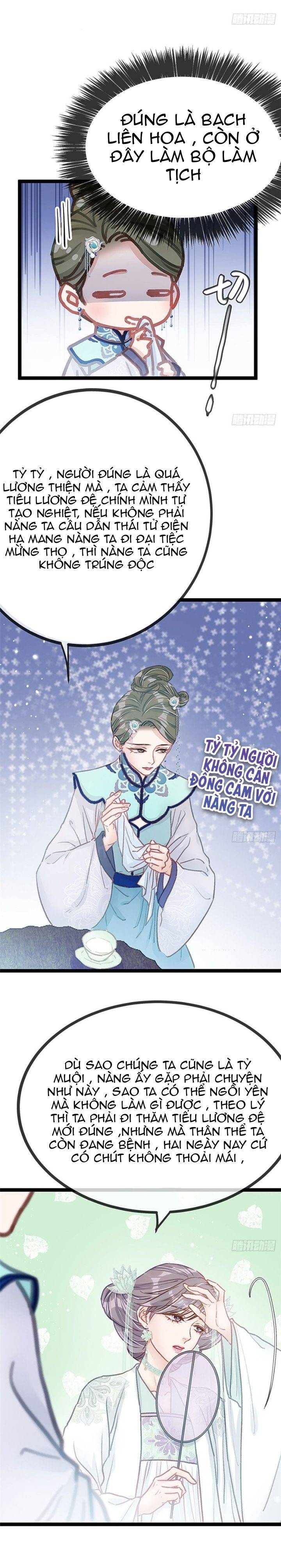 qúy phi muốn trở thành con cá mặn mòi chapter 16 16