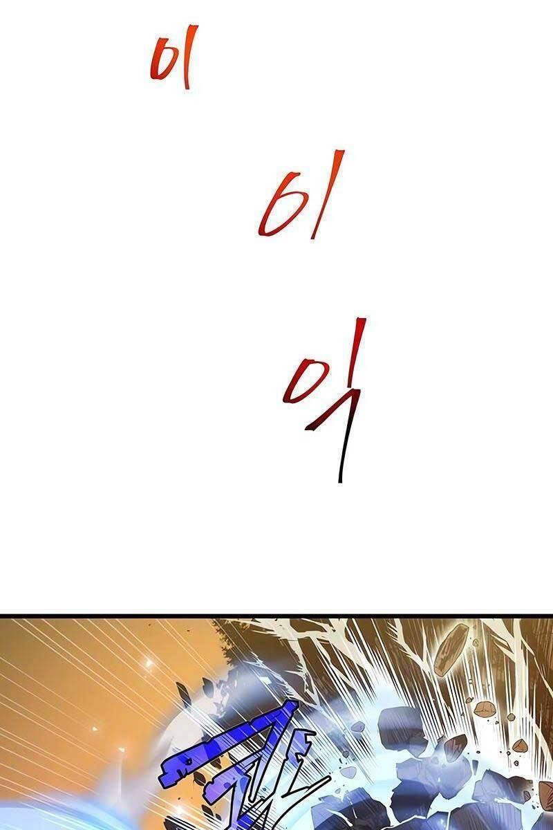 chiến thần chuyển thế chapter 78 70