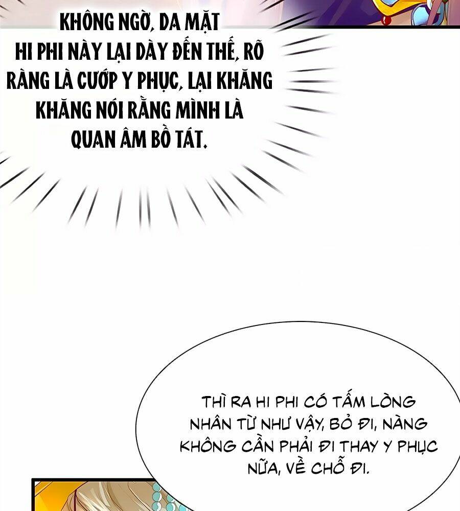 y hậu lệ thiên chapter 57 28