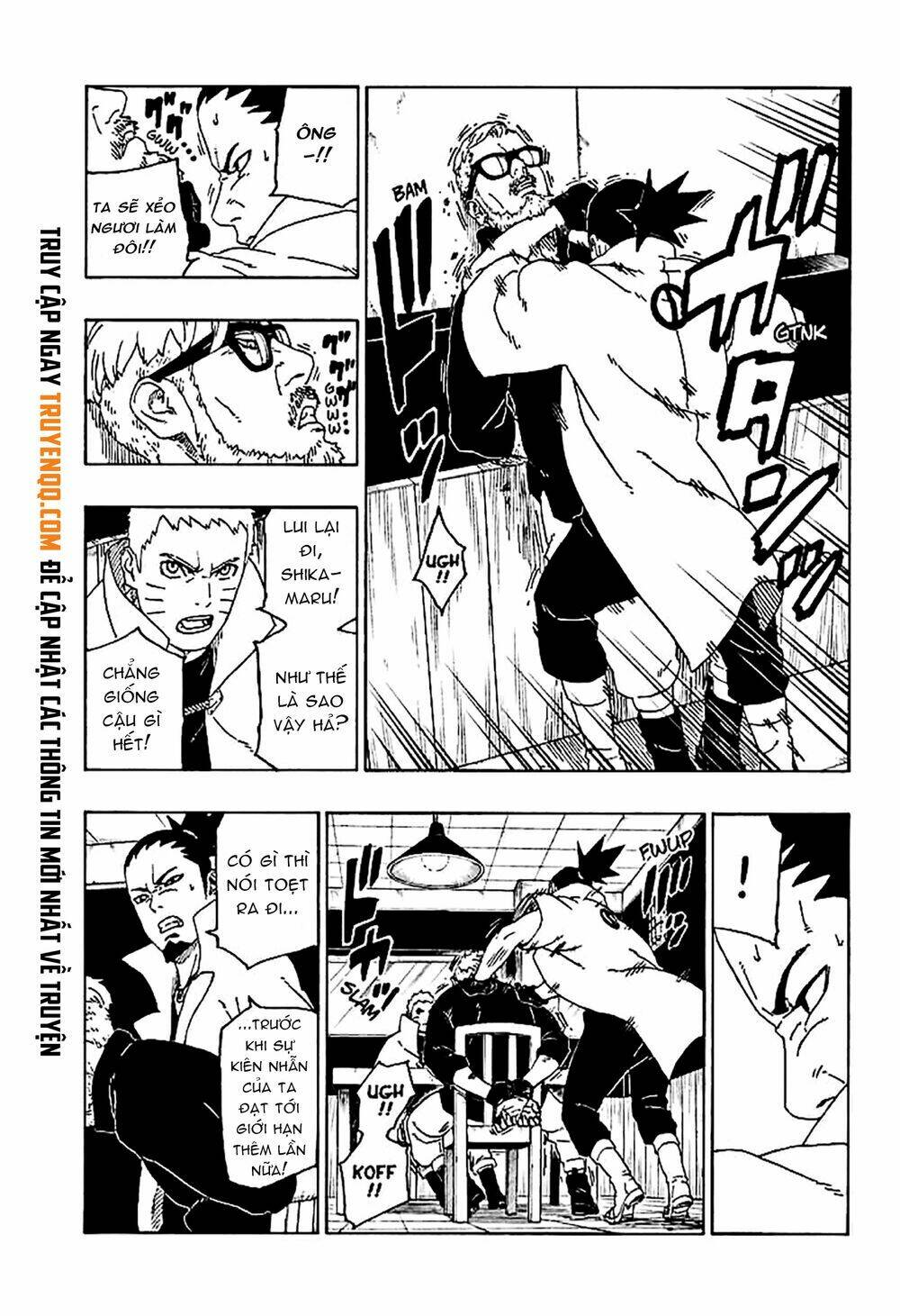 uzumaki boruto chapter 45 12