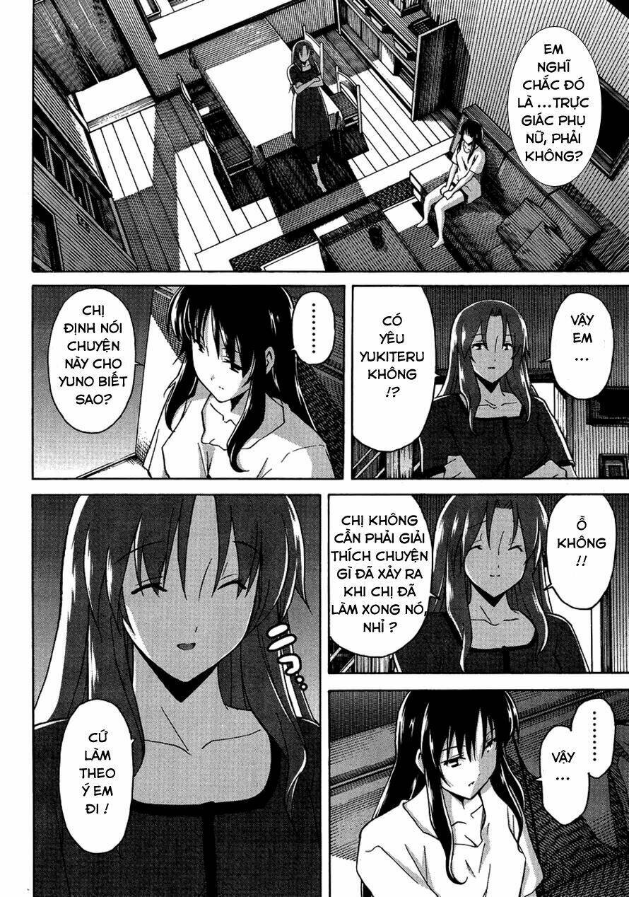 uwa koi chapter 7 26