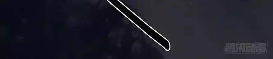 ta không phải nữ thần chapter 4 42