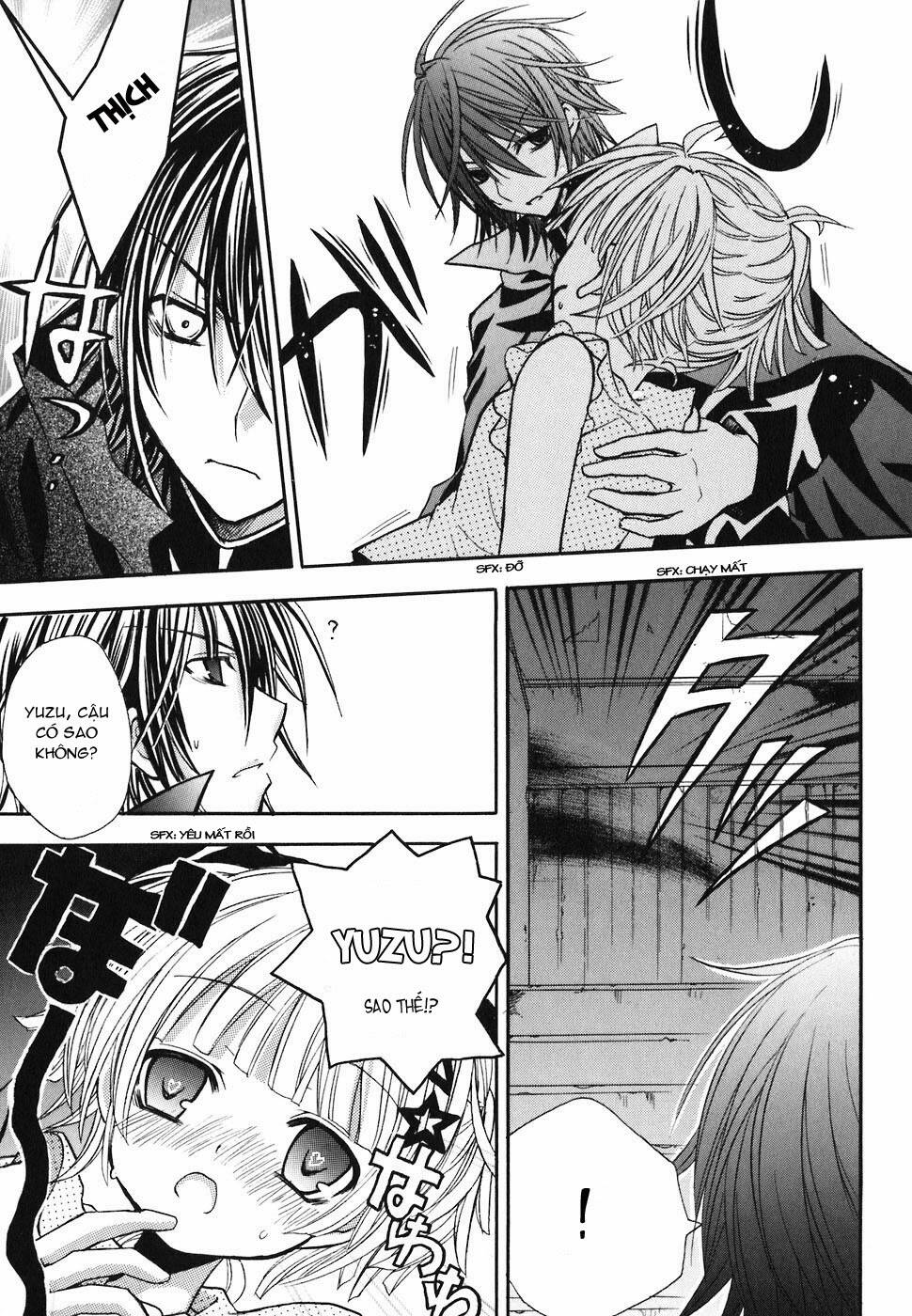 tokyo innocent chapter 16 10