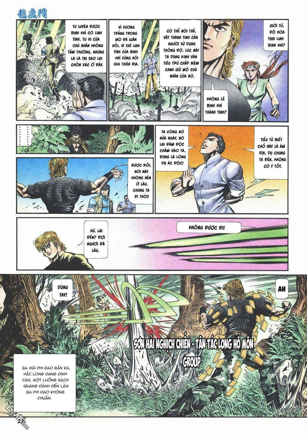 cựu tác long hổ môn chapter 1031 27